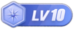 等级-LV10-技术达人网