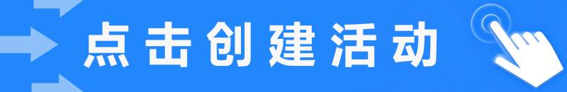图片[2]-大屏互动-技术达人网（dr100.cn）